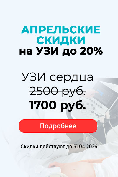 Лечение бронхита - список антибиотиков, препаратов