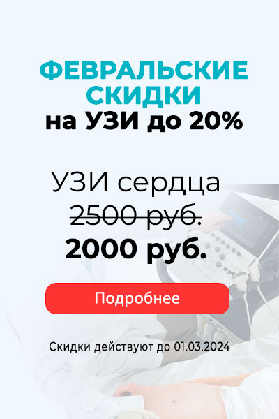 Лечение бронхита - список антибиотиков и лекарственных препаратов