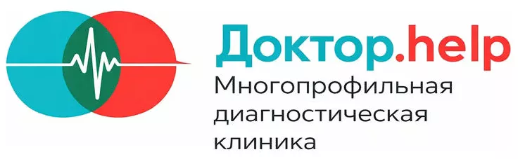Доктор.help — многопрофильная диагностическая клиника